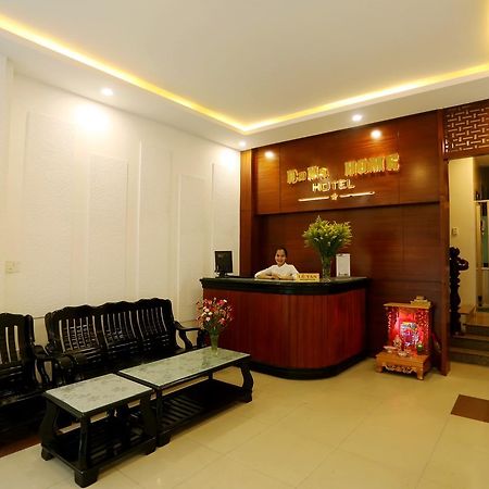 דה נאנג Dana Home Hotel - Apartment מראה חיצוני תמונה